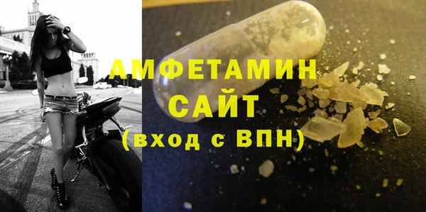 COCAINE Богородицк