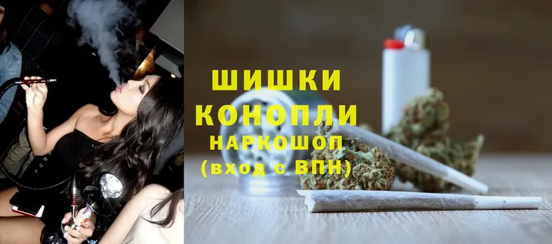 Канабис White Widow  Богородицк 